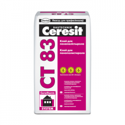 Клей для пенопласта Церезит СТ 83  (Ceresit CT 83 ) 25 кг (приклеивание)